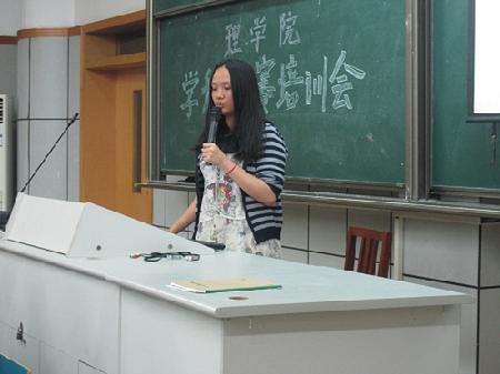 创业达人