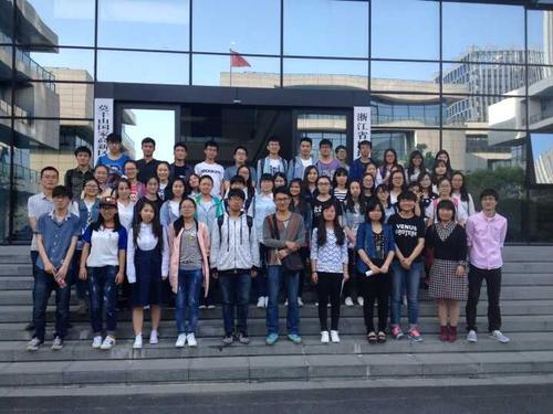 博彩网址大全遥感地学系师生参观浙江省地理信息产业园