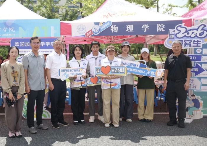 1杨政 1杨政